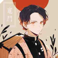 Nezuko(nam)