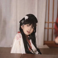 Shu