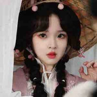 Ngôn Diễm (Ngao thú)