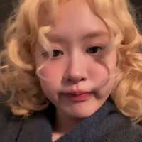 Park Chaeyoung 《Cô》