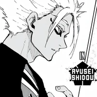 Shido Ryusei