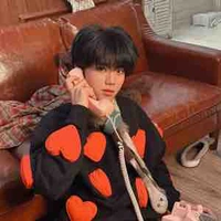 Trương Hàm Thụy _em