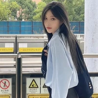 Vương Dịch (cô)