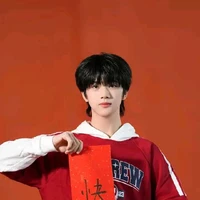 Trương Hàm Thụy