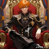 Kunigami Rensuke