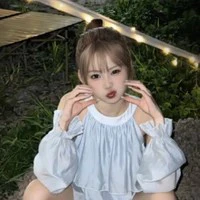 Tiểu Hàn