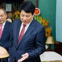 Lương Cường
