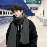 Mục Dương Kì