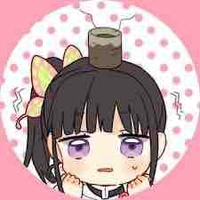 Kanao