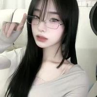 Tuyết Mai Vân