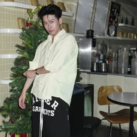 Phạm Bảo Khang