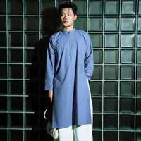 Quang Trung 