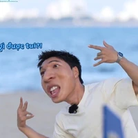 Tác Giả