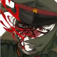 Japan Empire