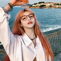 Diệp Thư Kỳ(cô)