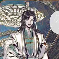 phong sư thanh huyền 