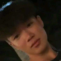 Nhã