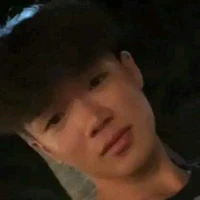 Nhã