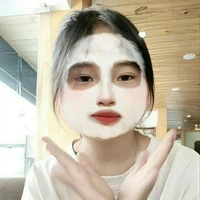 Ngân