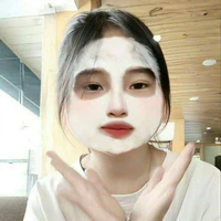 Ngân