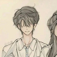 Dượng Nhiên Nhiên