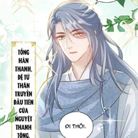 Tống Hàn Thanh