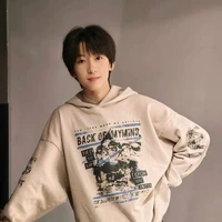 dương bác văn(anh)