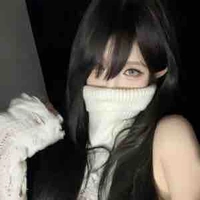 Trình Phương Hạ