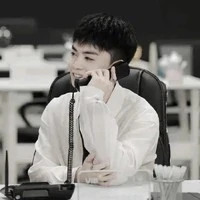 Đặng Thành An (Gíp)