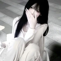 Hàn Trinh Dương