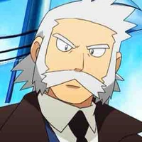 Giáo Sư Nanakamado (Vùng Sinnoh)