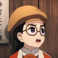 Fuku