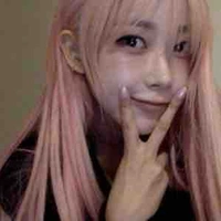 Aeri Uchinaga