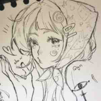 Wada Wataame