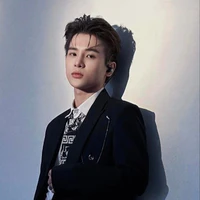 Thái Ngân