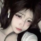 Yến Như