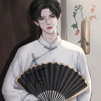 Từ Mộc Sinh