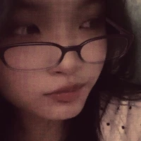 Shu