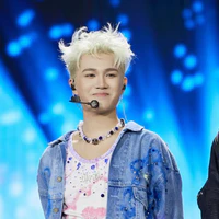 Đức Duy