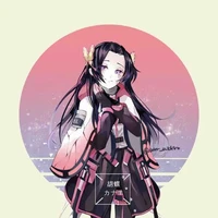 Kocho Kanae