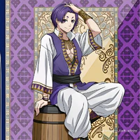 Mikage Reo