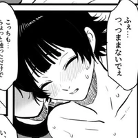 tg