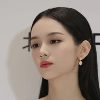 Tô Châu
