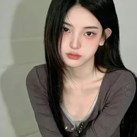 Thiều Bảo Trâm