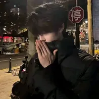 Lê Hoàng Thành