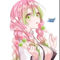 Mitsuri
