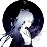 thẩm đường âm