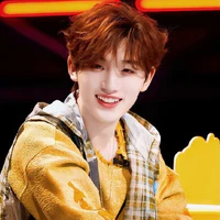 Đinh Trình Hâm