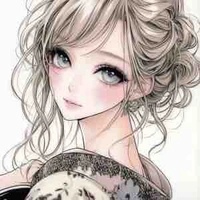 Harue