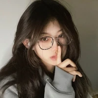 Dương
